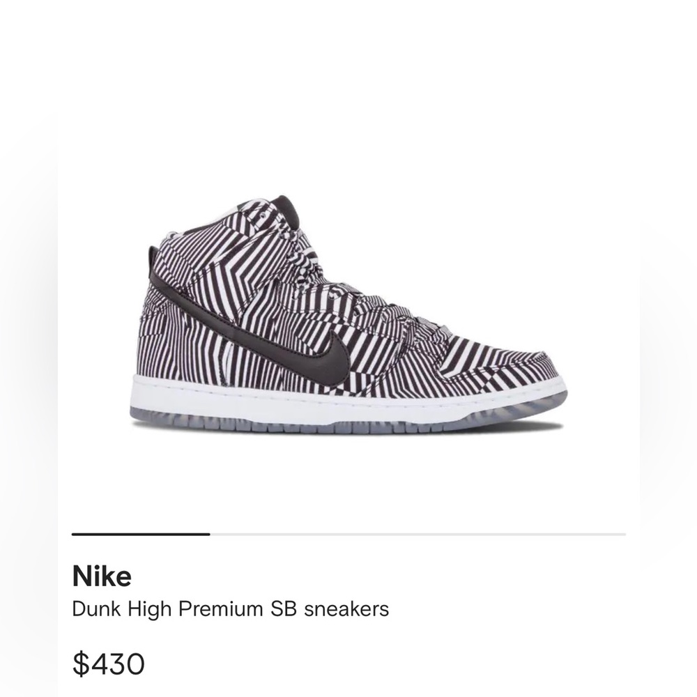Nike dunks rare